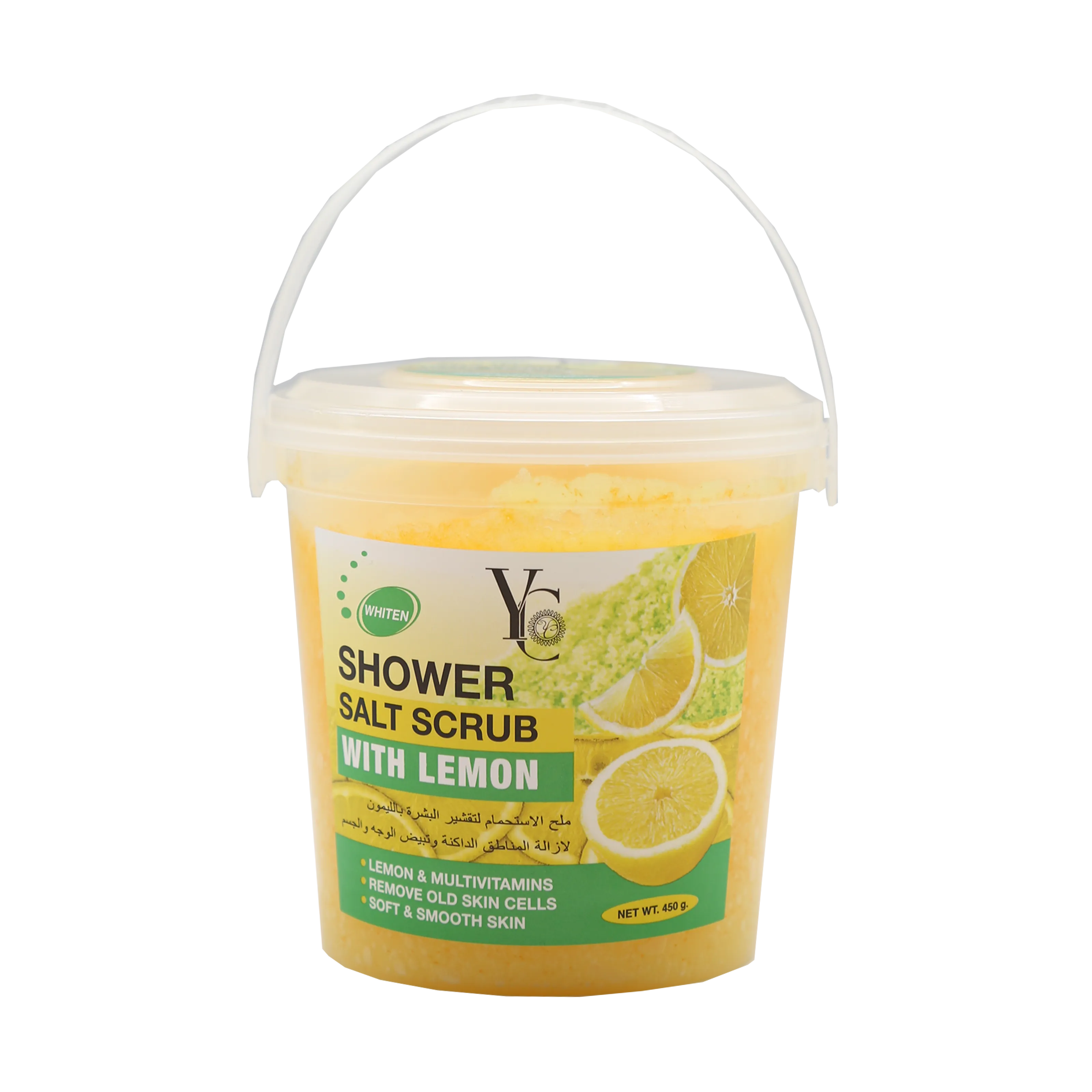 Shower Salt Scrub with Lemon 450g