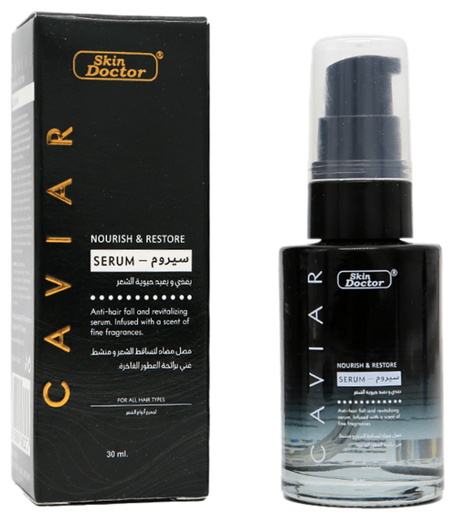 Caviar Hair Serum 30ml