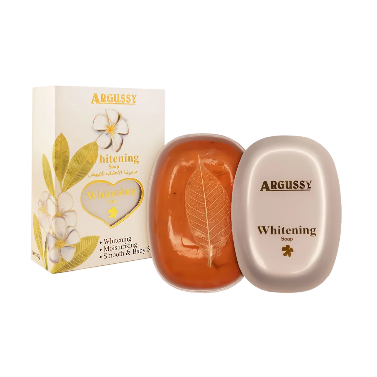 Whitening Herbal Soap 80g