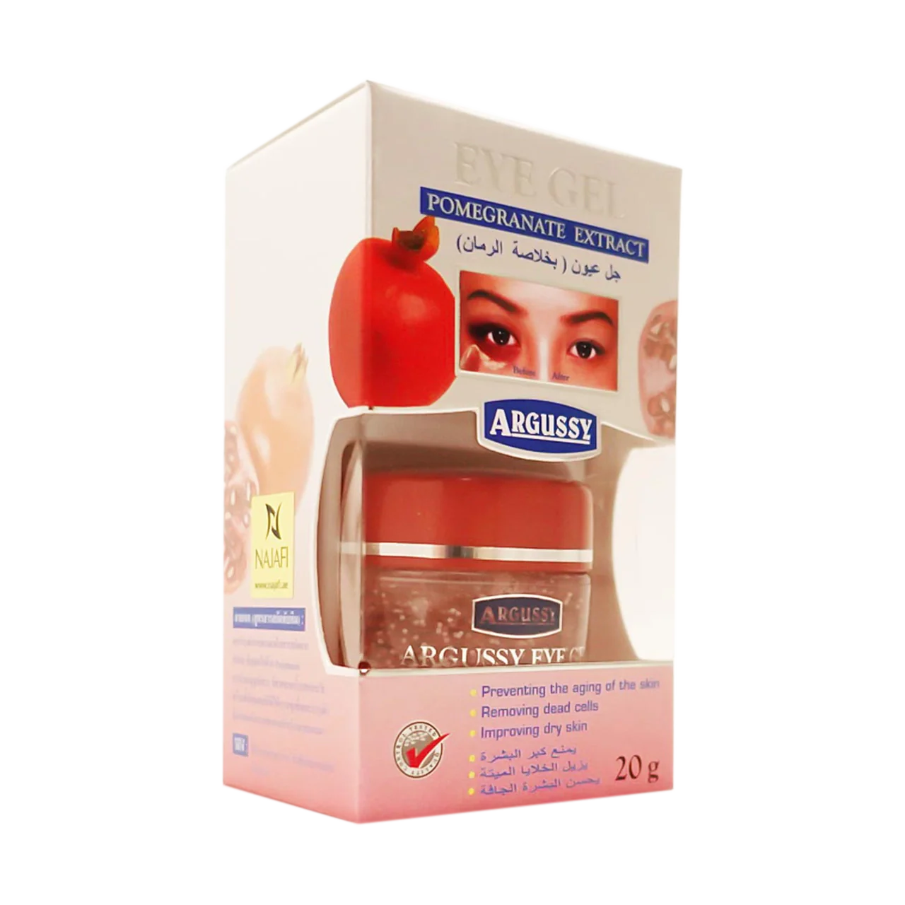 Pomegranate Eye Gel 20g