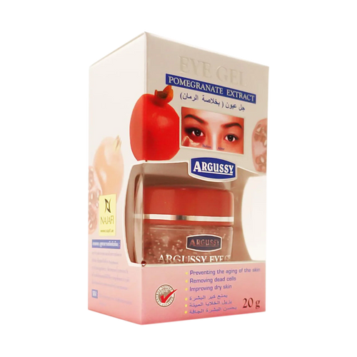 Pomegranate Eye Gel 20g