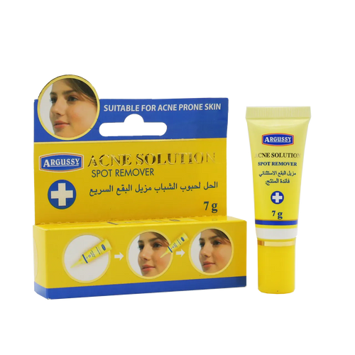 Acne Solution Spot Remover 7g