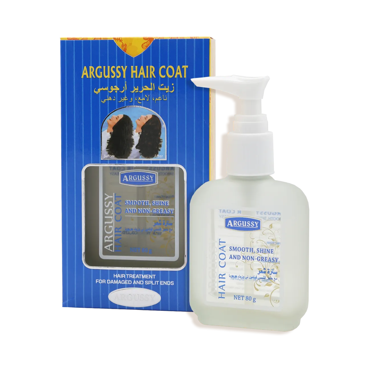 Nourishes and strengthens the hair.