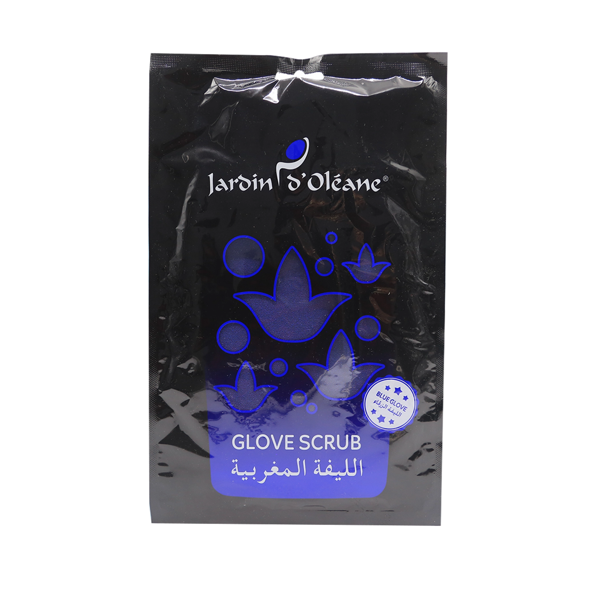 Glove Scrub - Blue