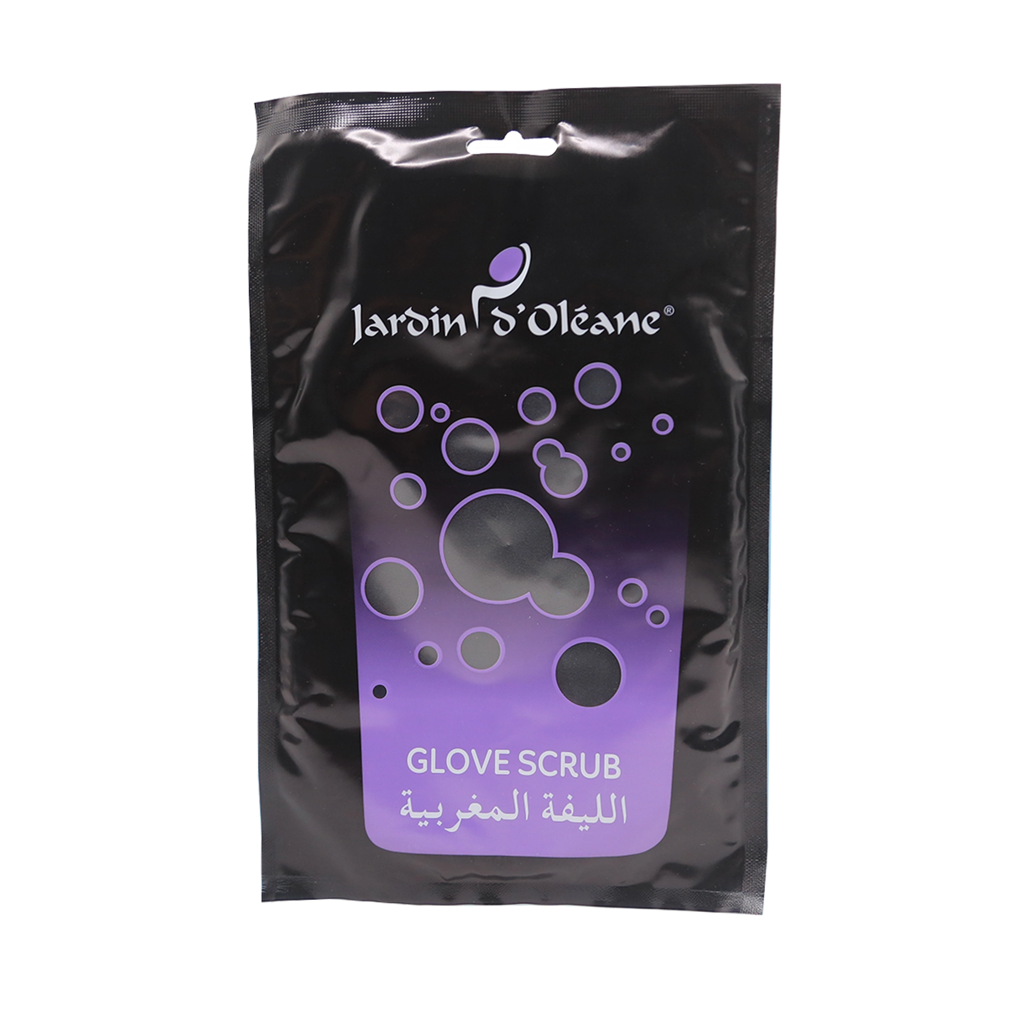 Glove Scrub - Black