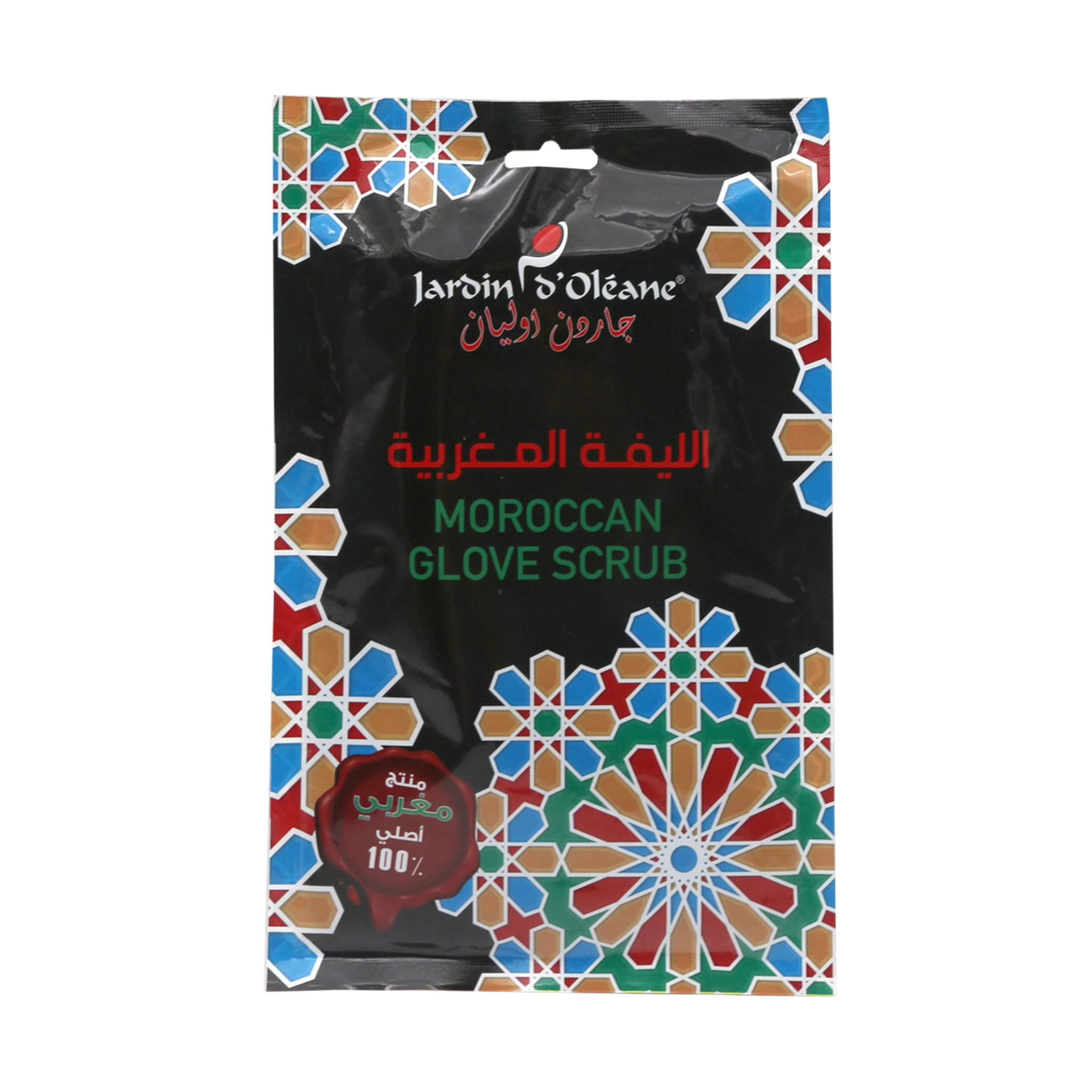 Moroccan Glove Scrub