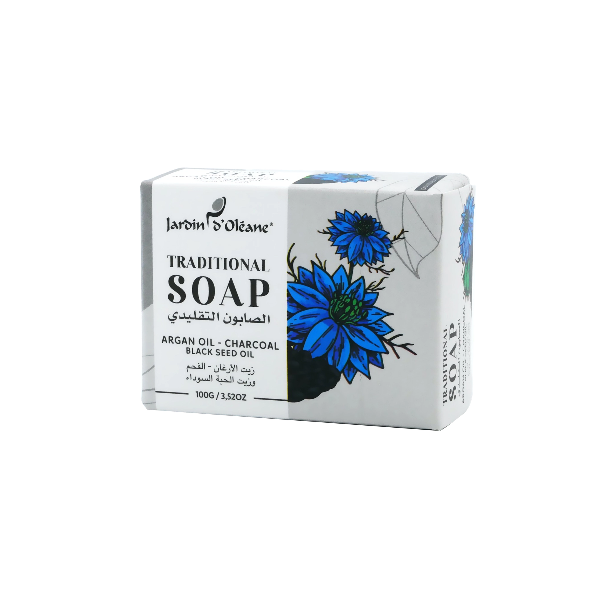 Traditional Soap with Argan Oil, Charcoal & Blackseed Oil 100g