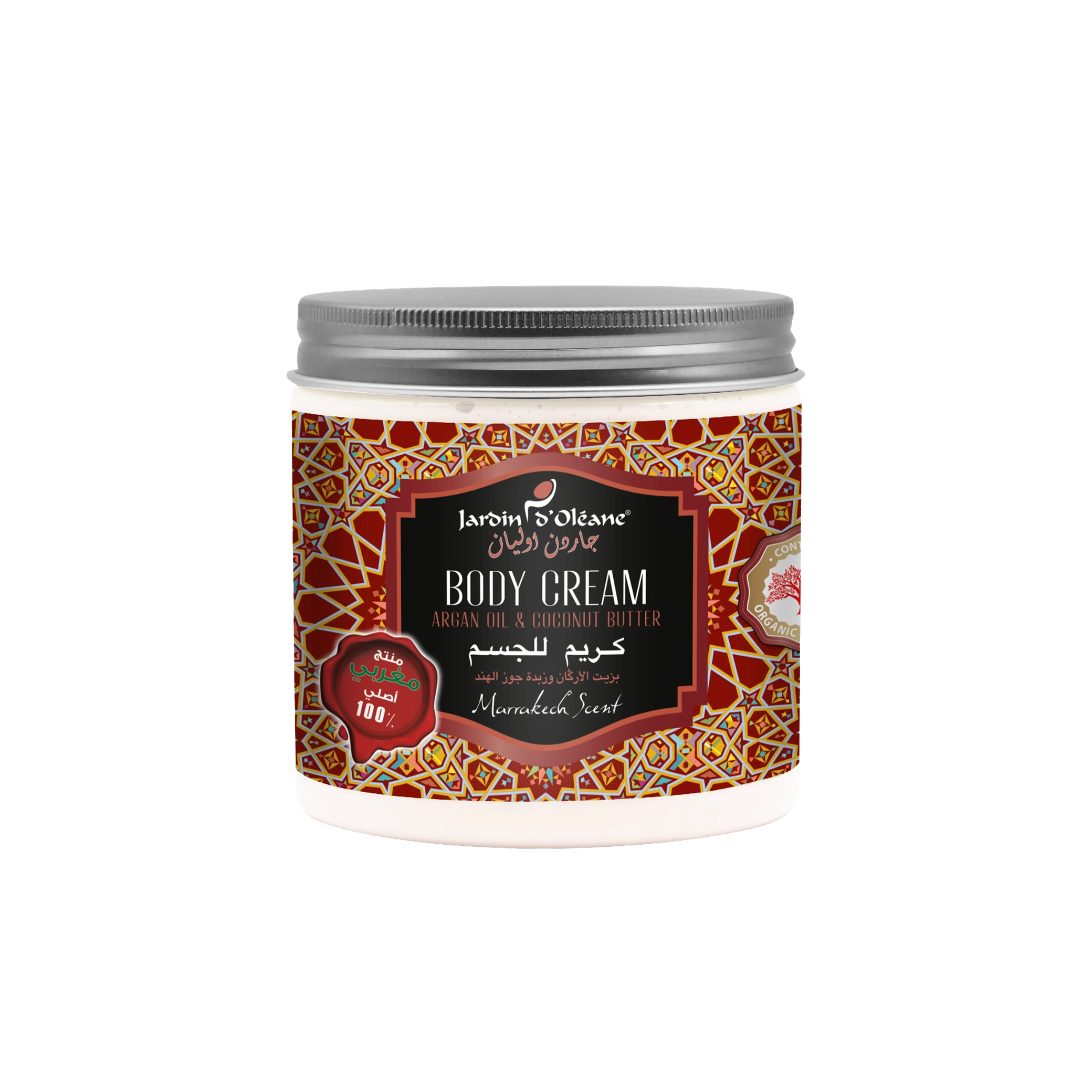 Body Cream with Argan Oil & Coconut Butter - Marrakech Scent 500ml