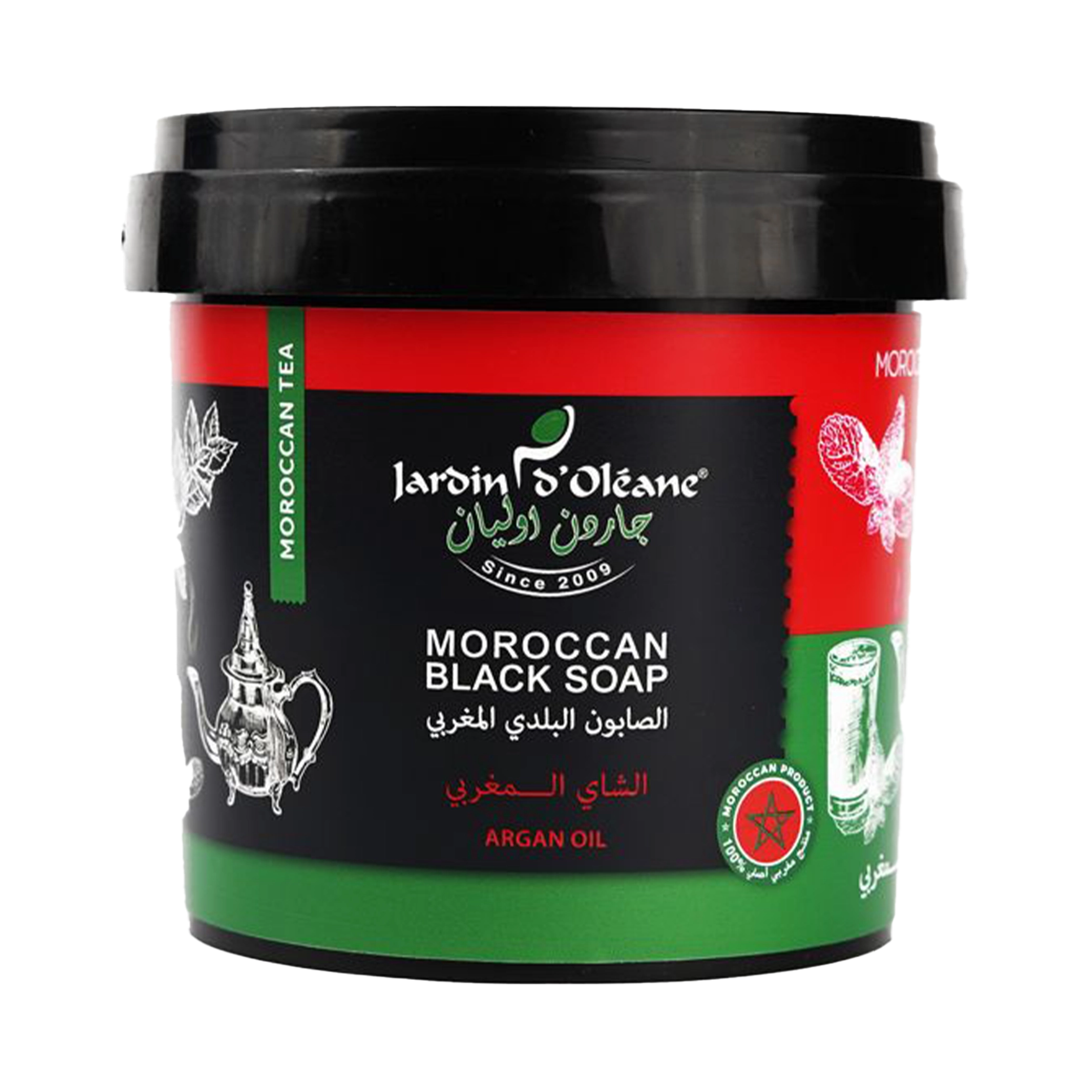 Jardin D'oleane Moroccan Black Soap With Moroccan Tea and Argan Oil 500g