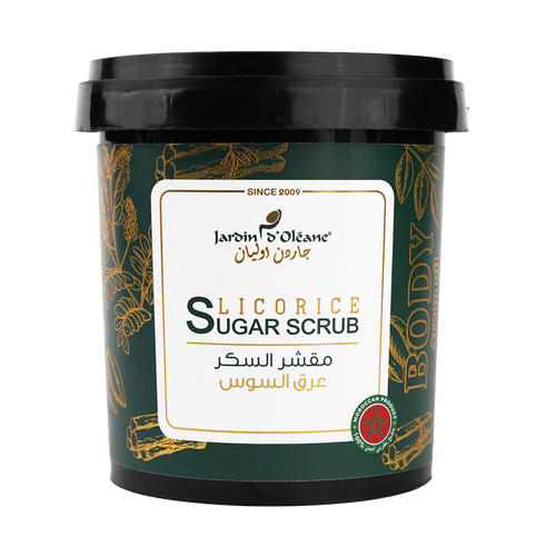 Lico Rice Sugar Scrub with Argan Oil 600g