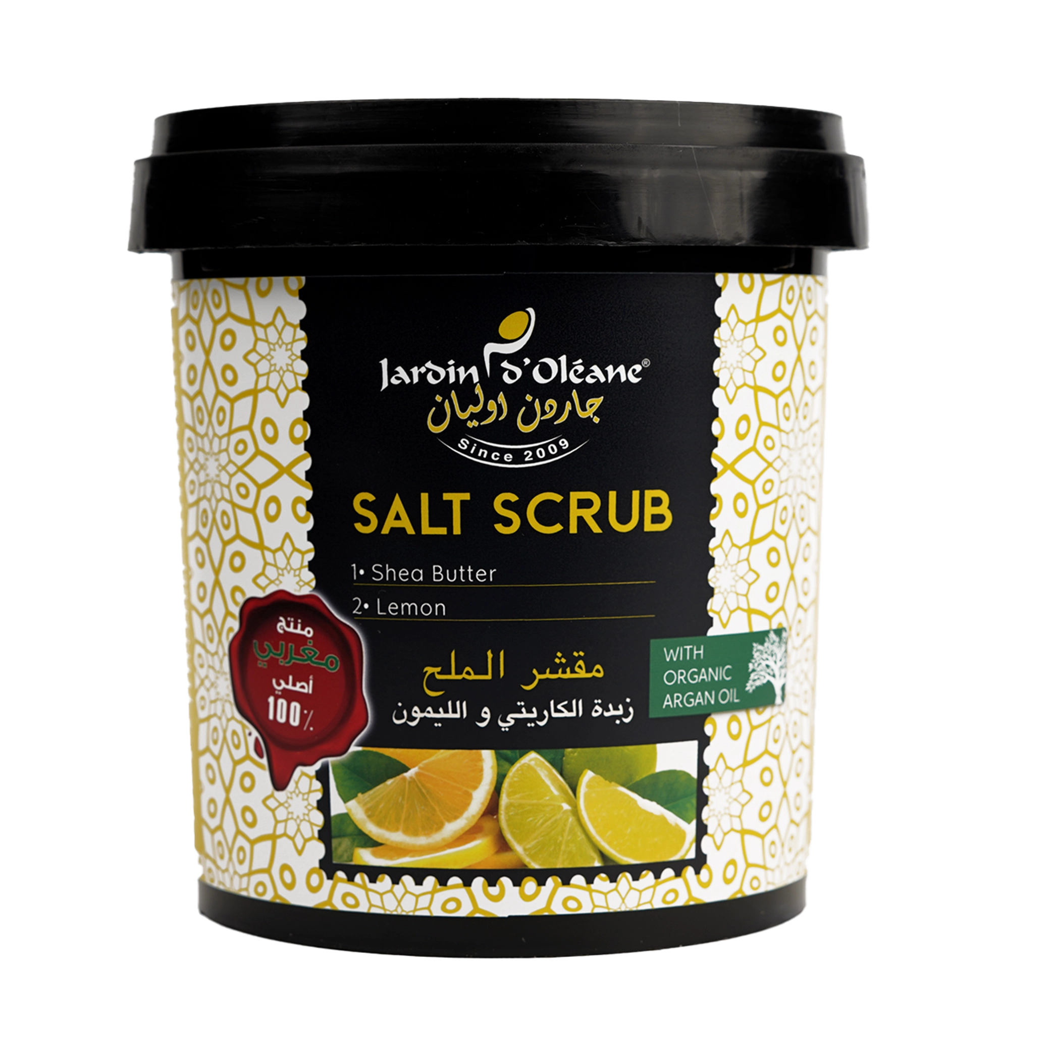 Jardin D'oleane Salt Scrub with Shea Butter, Lemon and Organic Argan Oil 800g