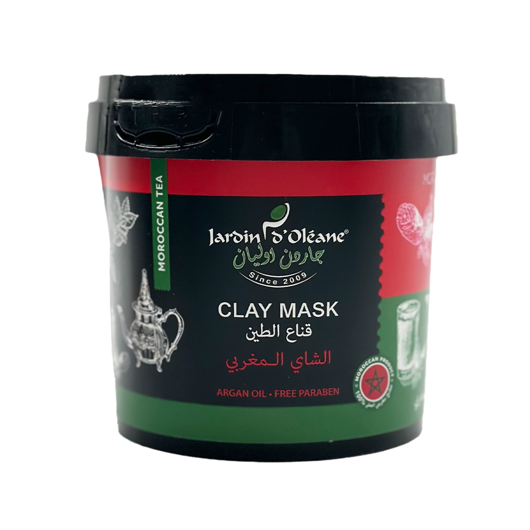 Moroccan Tea Clay Mask with Argan Oil 500g