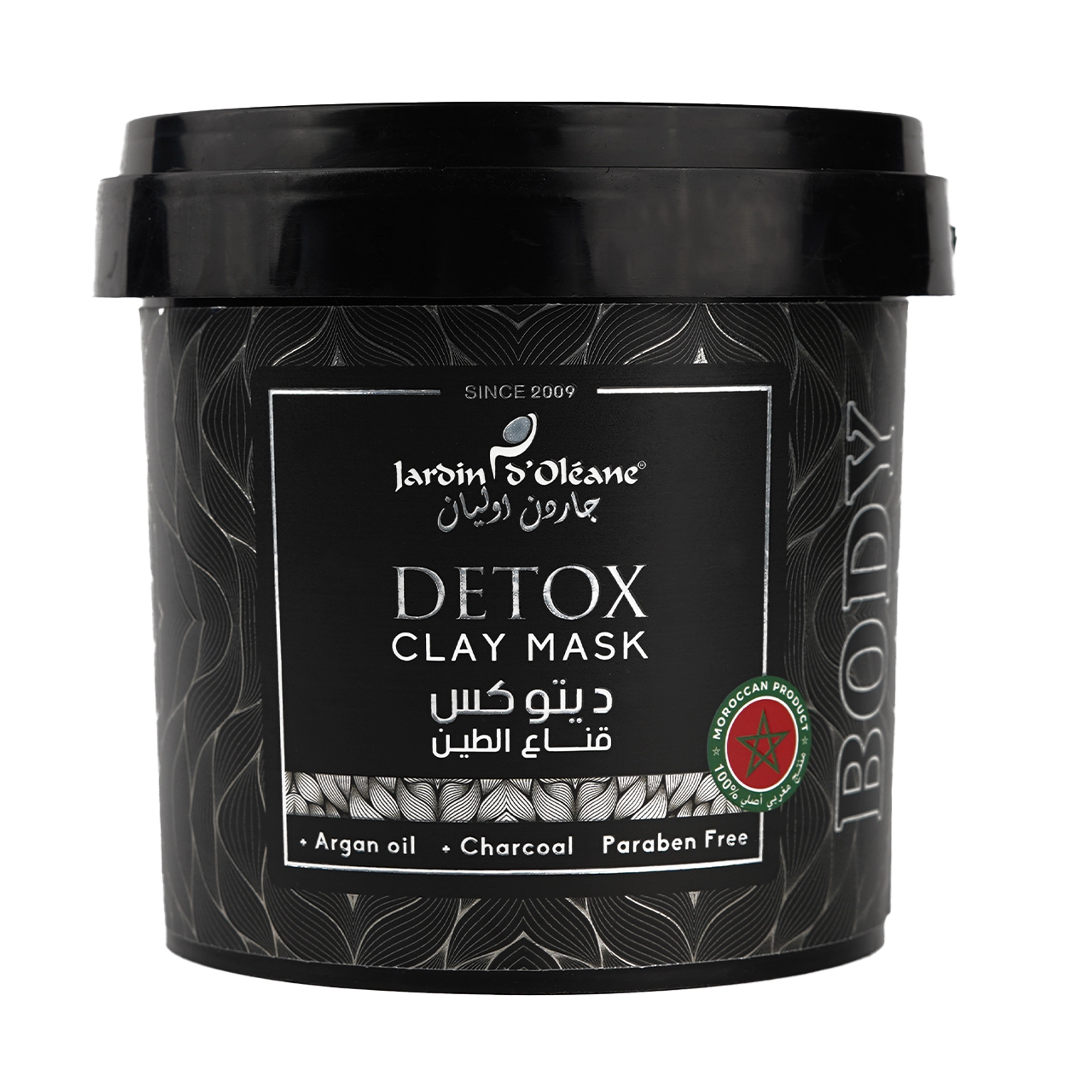 Detox Clay Mask with Argan Oil and Charcoal 500g
