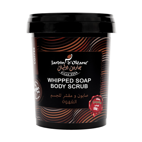 Coffee Whipped Soap Body Scrub with Argan Oil 500g