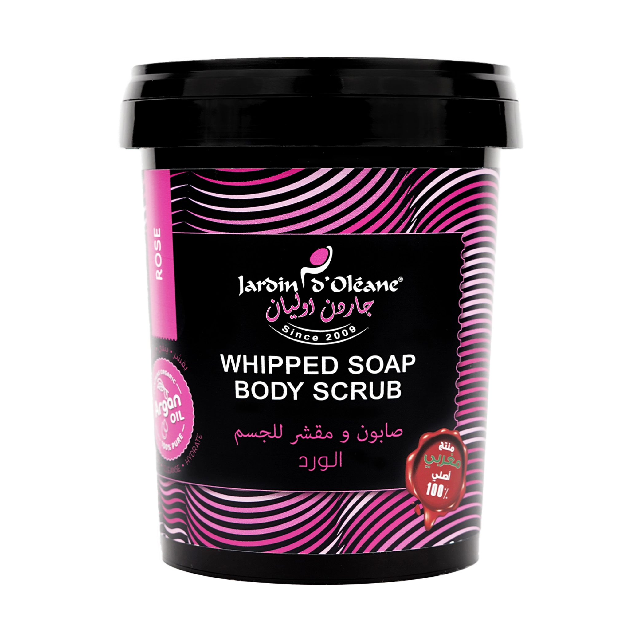 Rose Whipped Soap Body Scrub with Argan Oil 500g