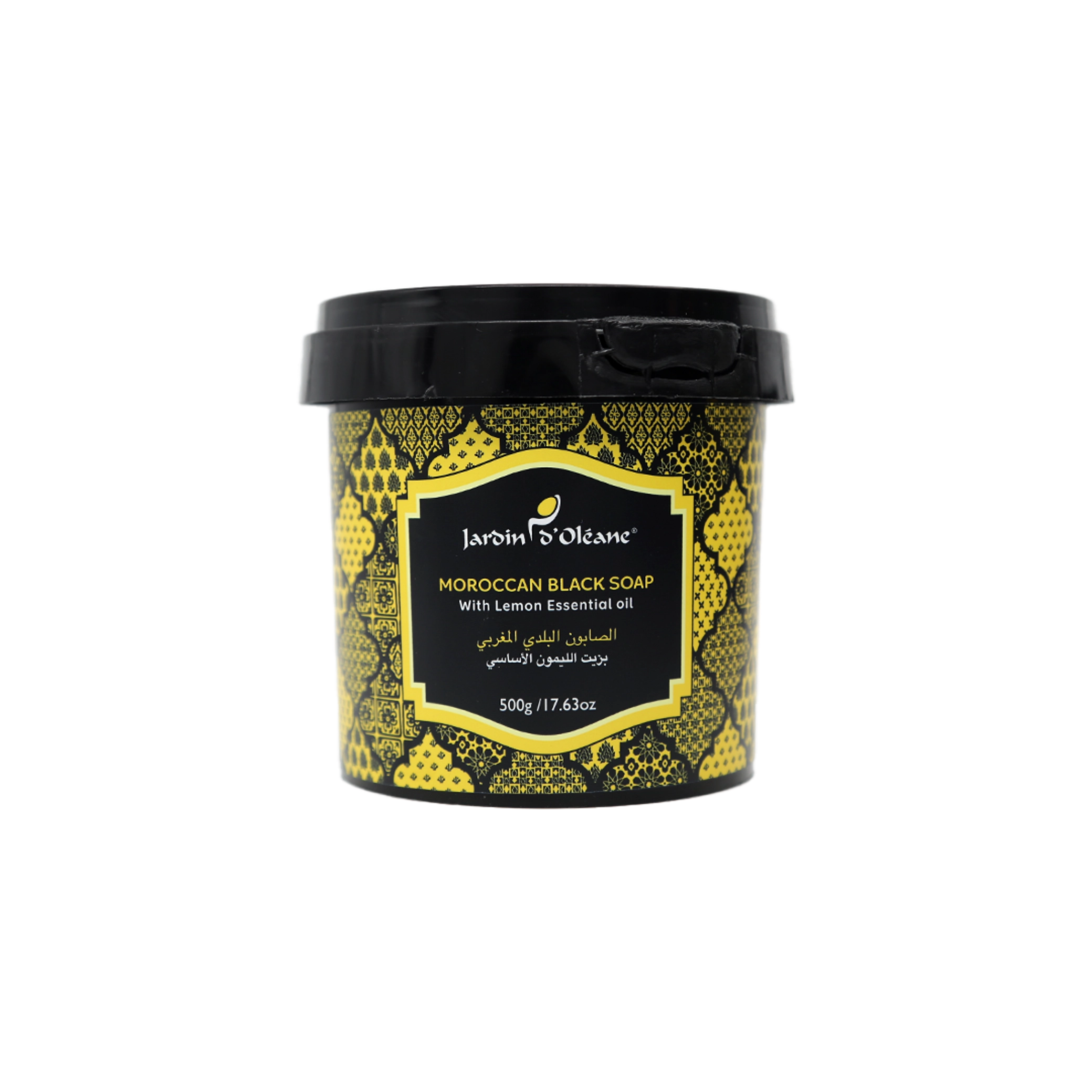 Jardin D'oleane Moroccan Black Soap With Lemon Essential Oil 500g
