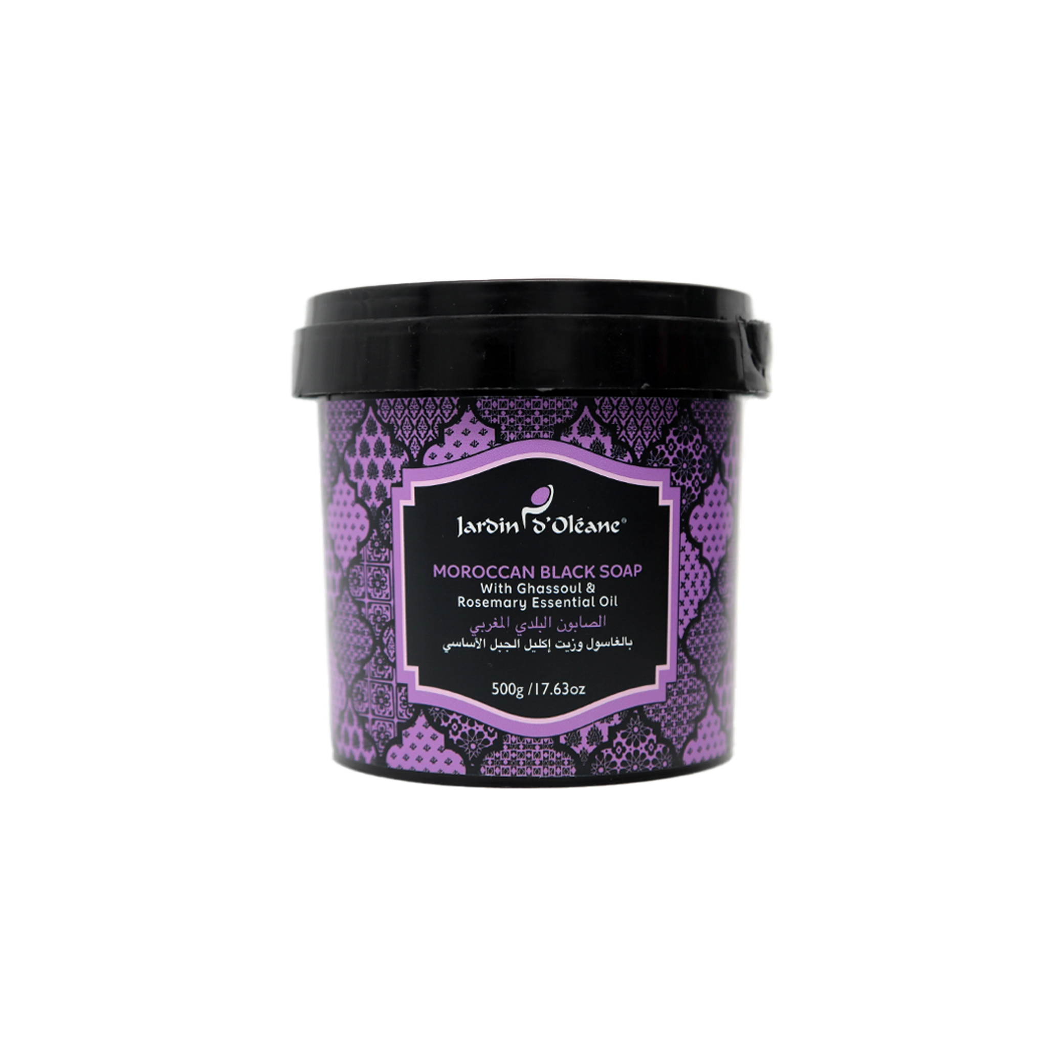 Jardin D'oleane Moroccan Black Soap with Ghassoul & Rosemary Essential Oil 500g