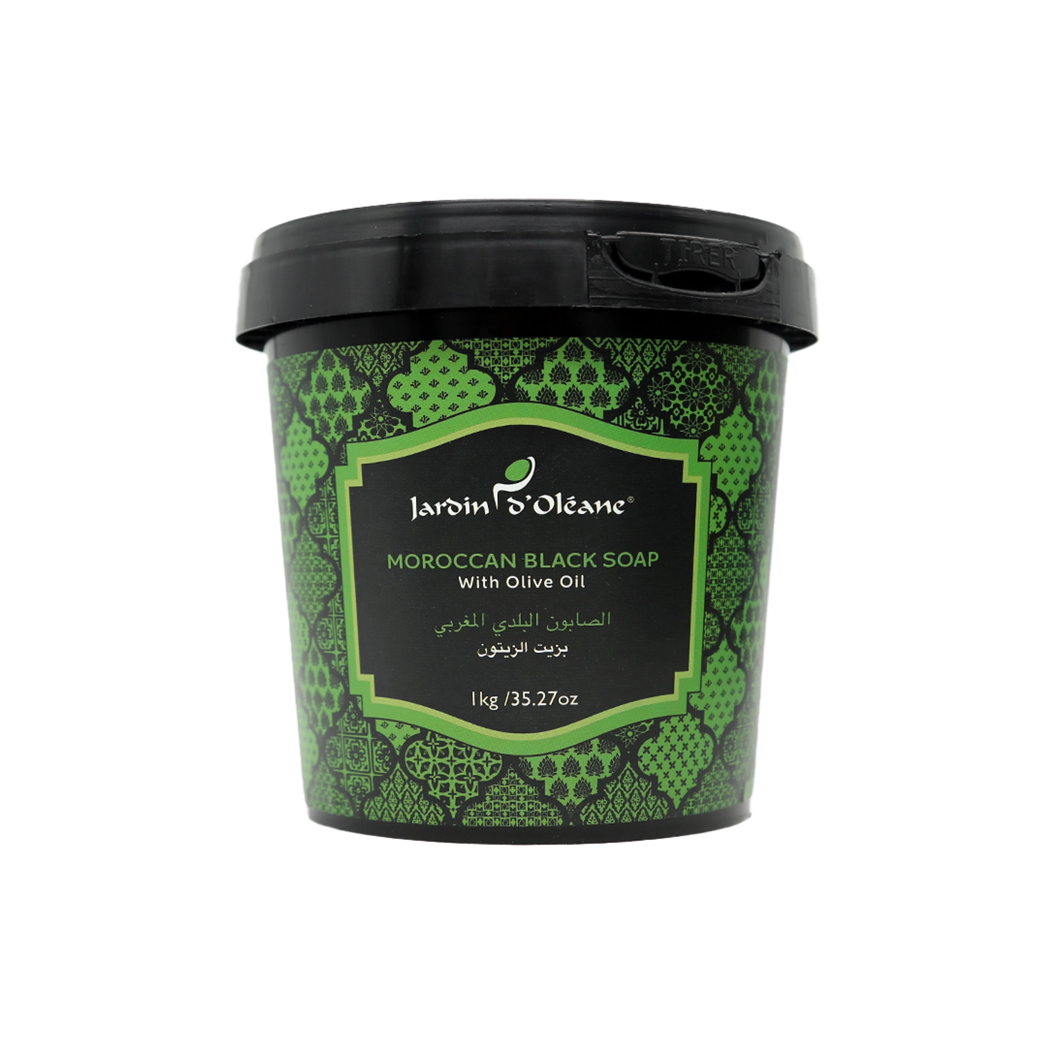 Jardin D'oleane Moroccan Black Soap with Olive Oil 1kg