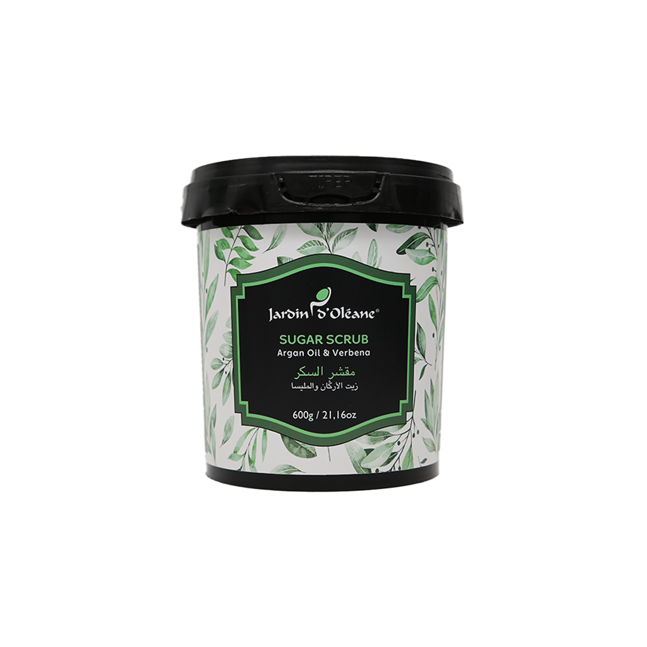 Sugar Scrub with Argan Oil & Verbena 600g