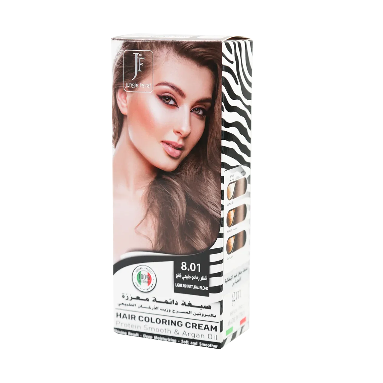 Jungle Fever - Hair Color Kit - Hair Coloring Cream Kit 8.01 Light Ash Natural Blond