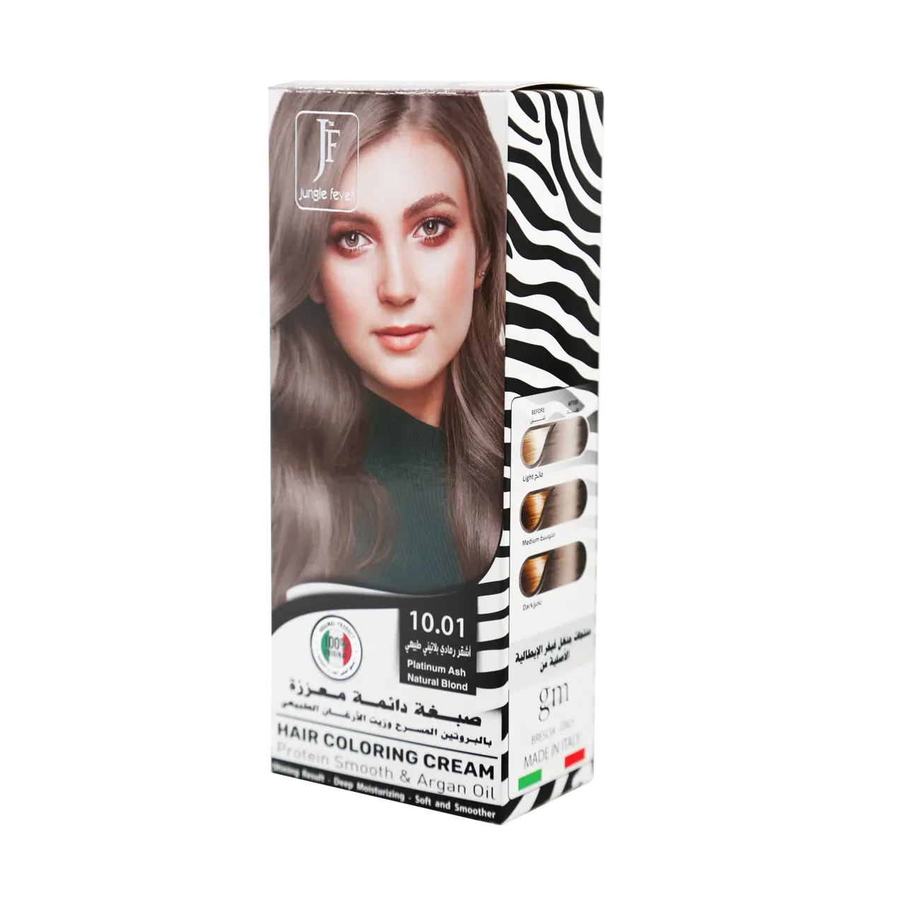 Jungle Fever - Hair Color Kit - Hair Coloring Cream Kit 10.01 Platinum Ash Natural Blond