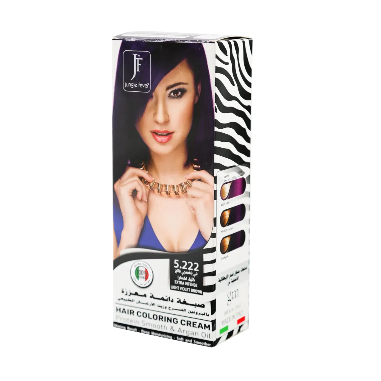 Jungle Fever - Hair Color Kit - Hair Coloring Cream Kit 5.222 Extra Intense Light Violet Brown