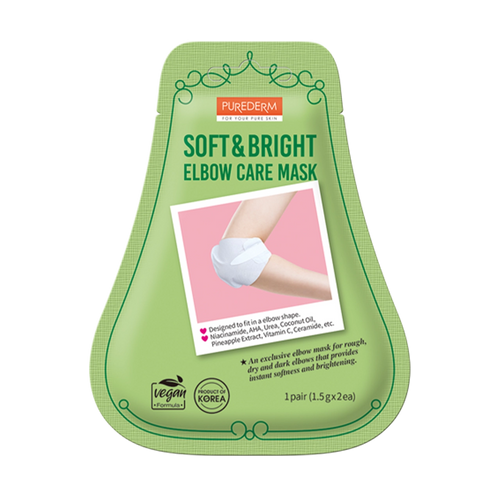 Soft & Bright Elbow Care Mask