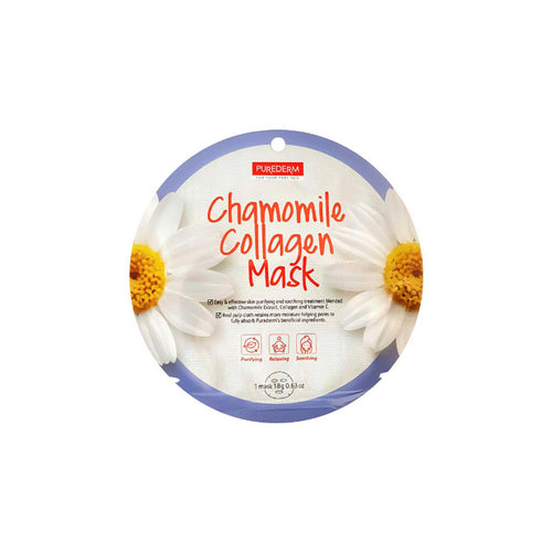 Chamomile Collagen Mask