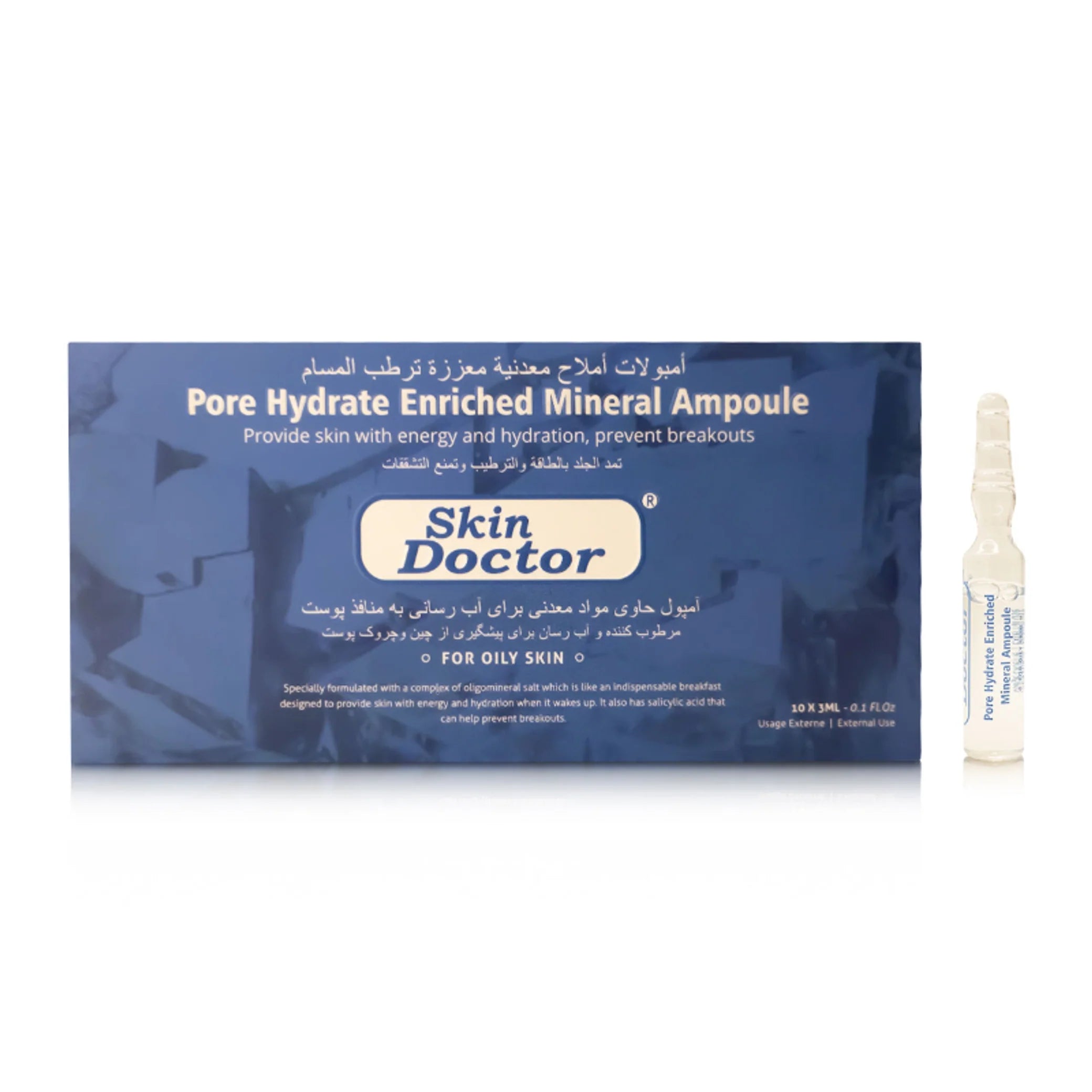 Pore Hydrate Enriched Mineral Ampoule 3mlx10