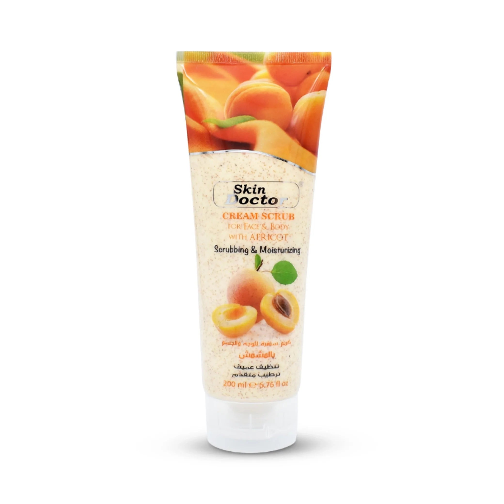 Apricot Face & Body Cream Scrub 200ml