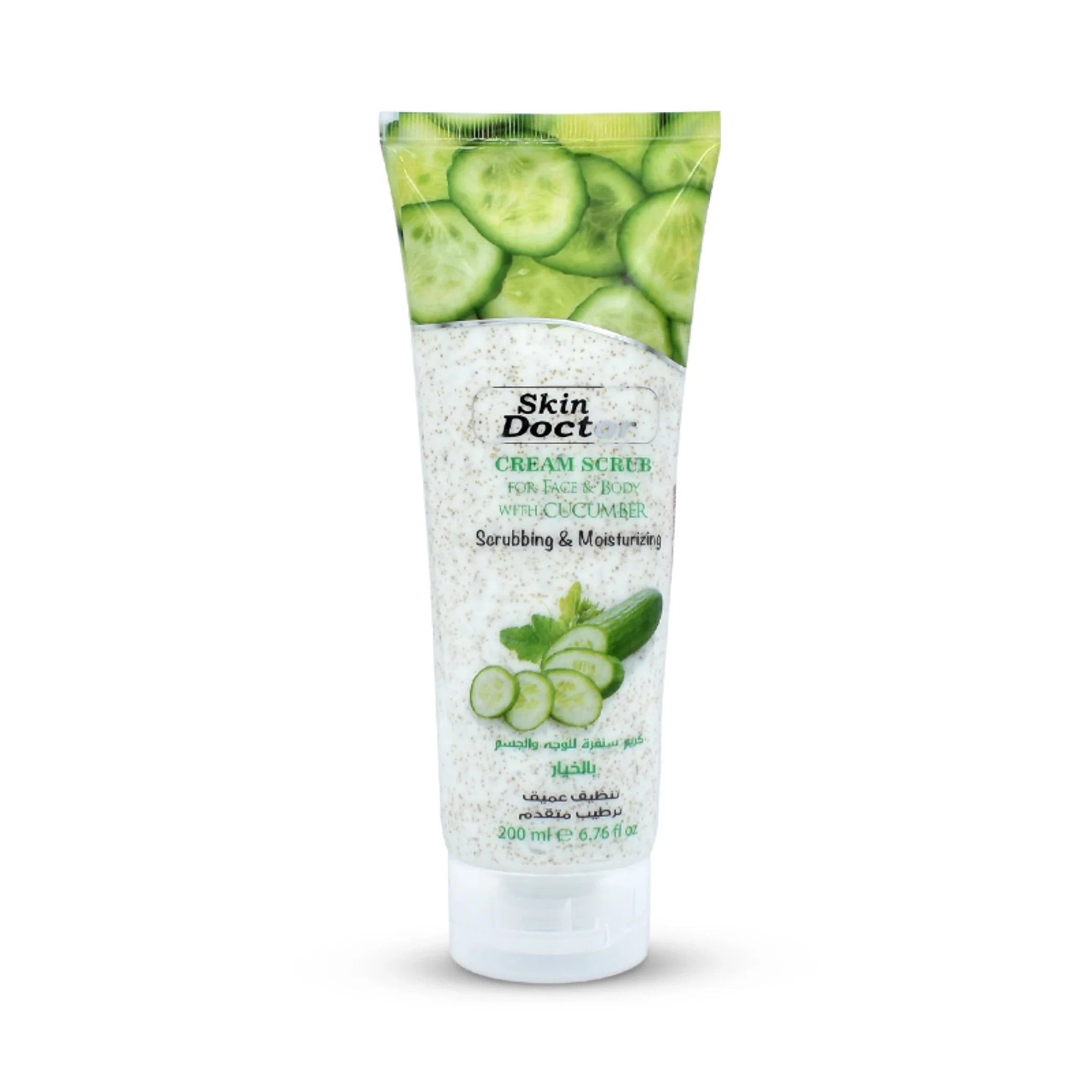 Cucumber Face & Body Cream Scrub 200ml