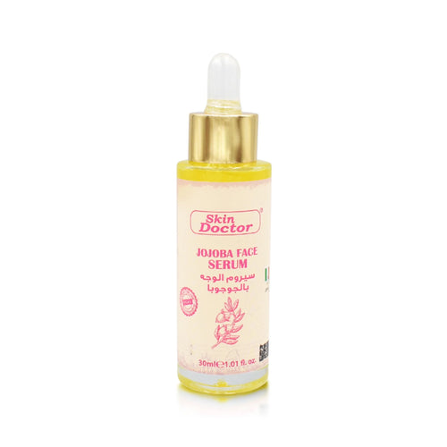 Jojoba Face Serum 30ml
