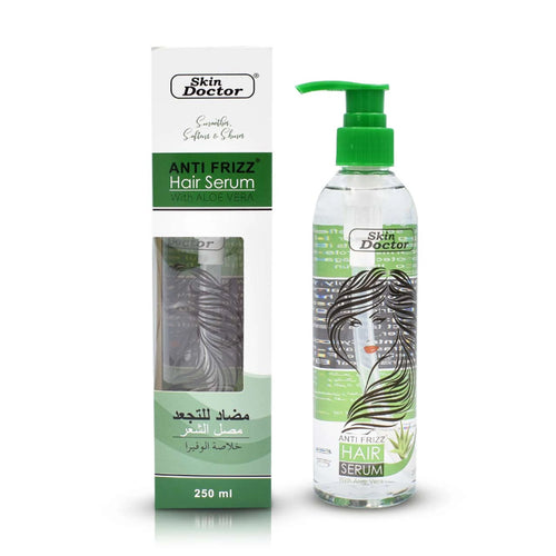 Anti Frizz Hair Serum with Aloe Vera 250ml