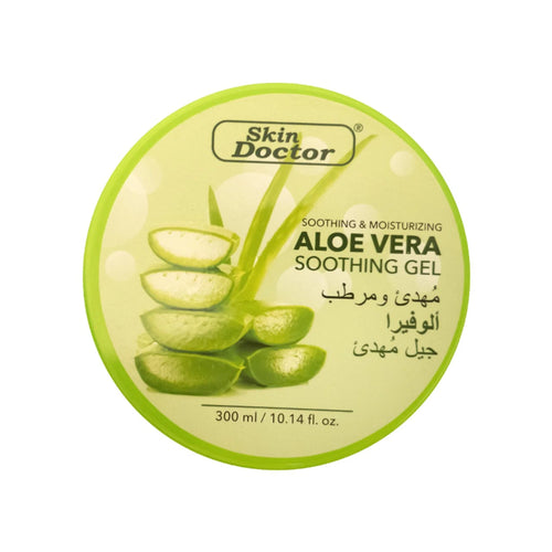 Aloe Vera Soothing Gel 300ml