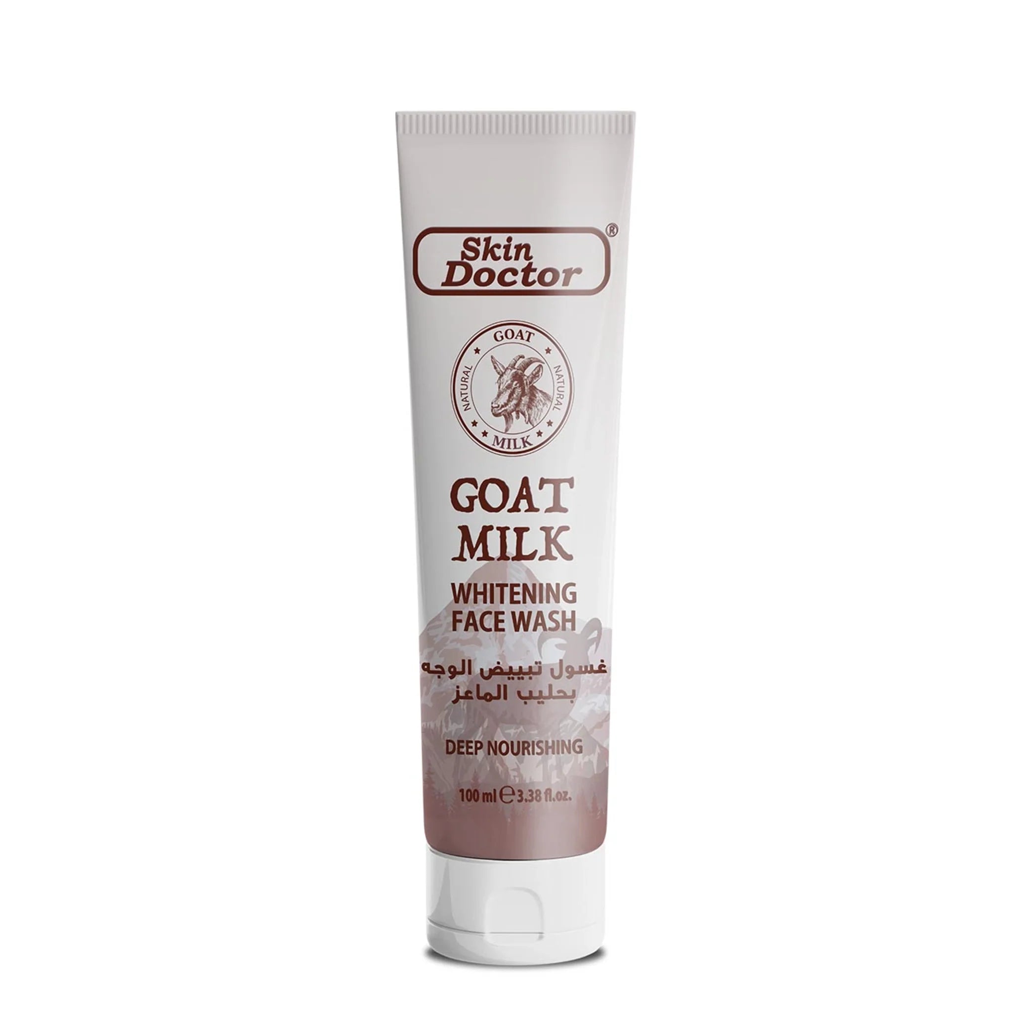 Goat Milk Whitening Face Wash 100ml