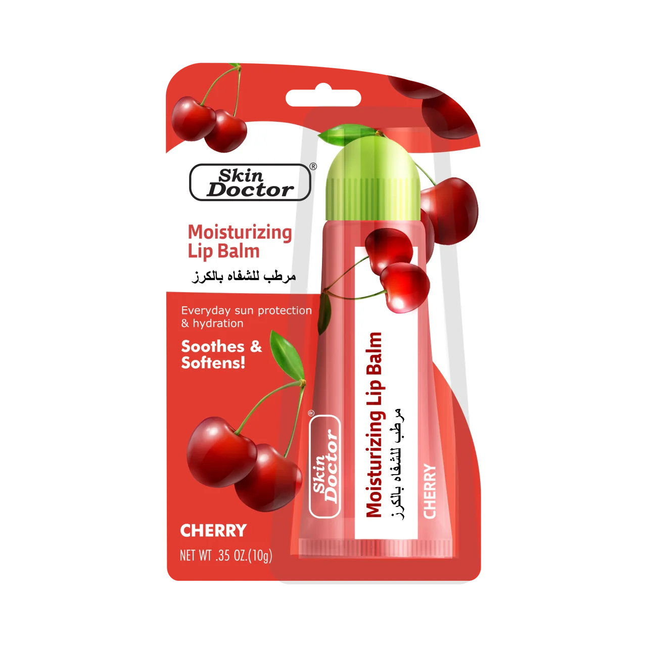 Cherry Moisturizing Lip Balm 10g