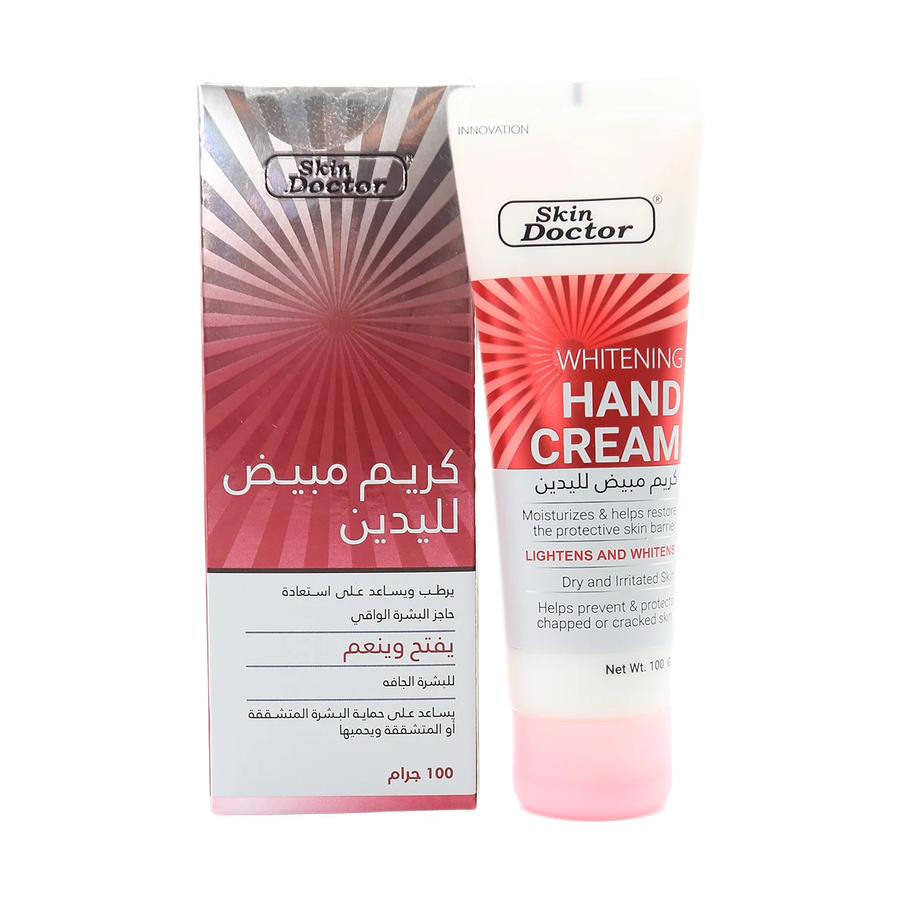 Whitening Hand Cream 100g