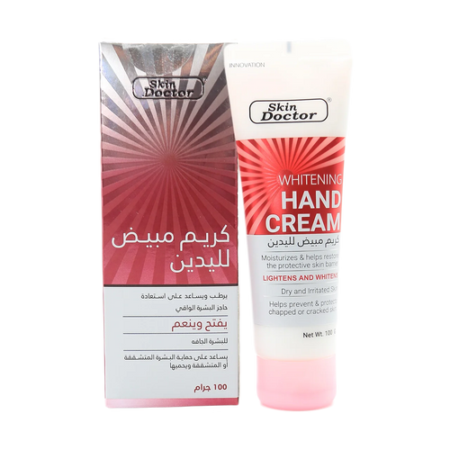 Whitening Hand Cream 100g