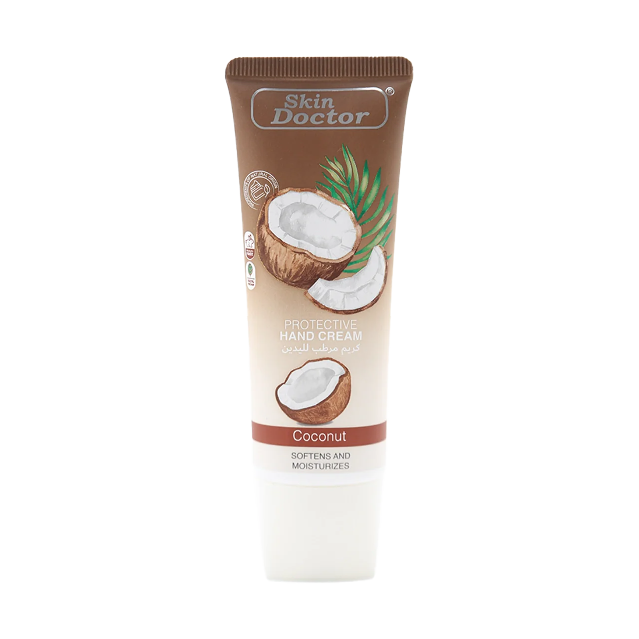 Coconut Protective Hand Cream 50g