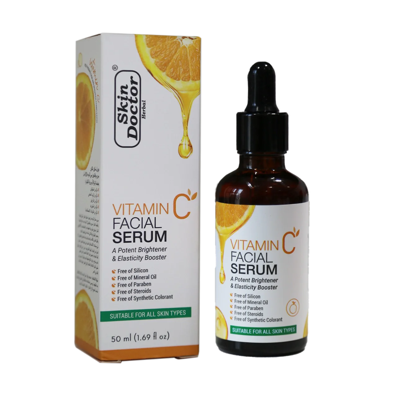 Herbal Vitamin C Facial Serum 50ml