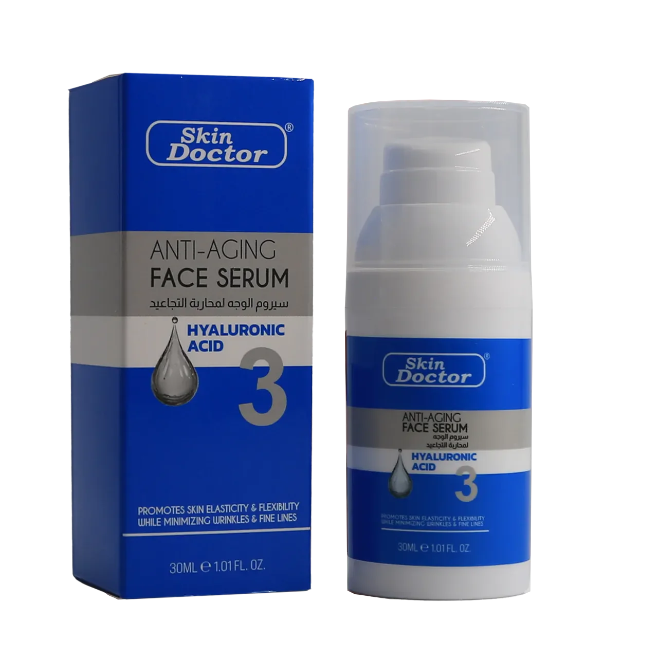 Hyaluronic Acid Anti-aging Face Serum 30ml