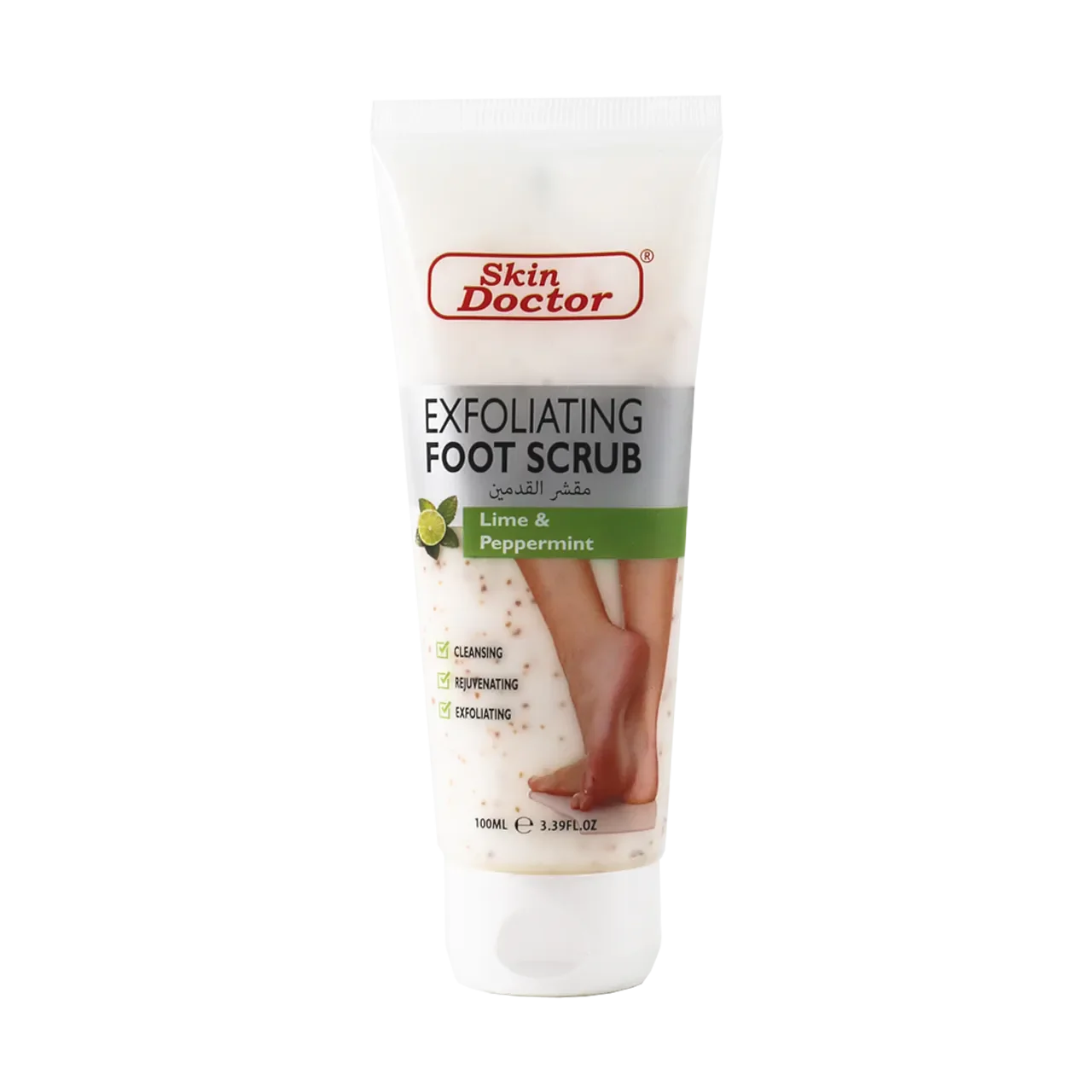 Lime & Peppermint Exfoliating Foot Scrub 100ml