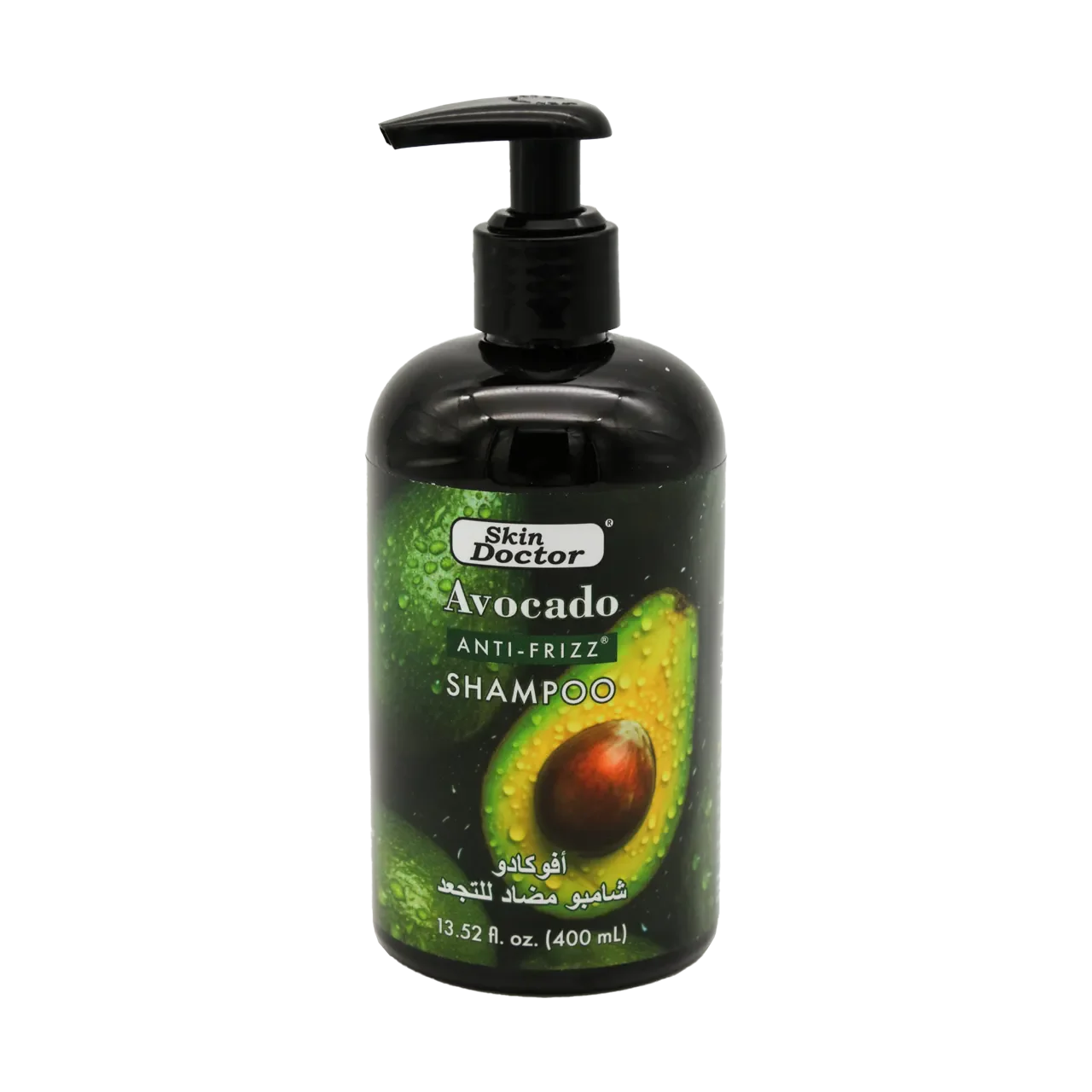 Avocado Anti-frizz Shampoo 400ml