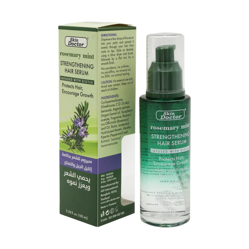 Rosemary Mint Strengthening Hair Serum 100ml