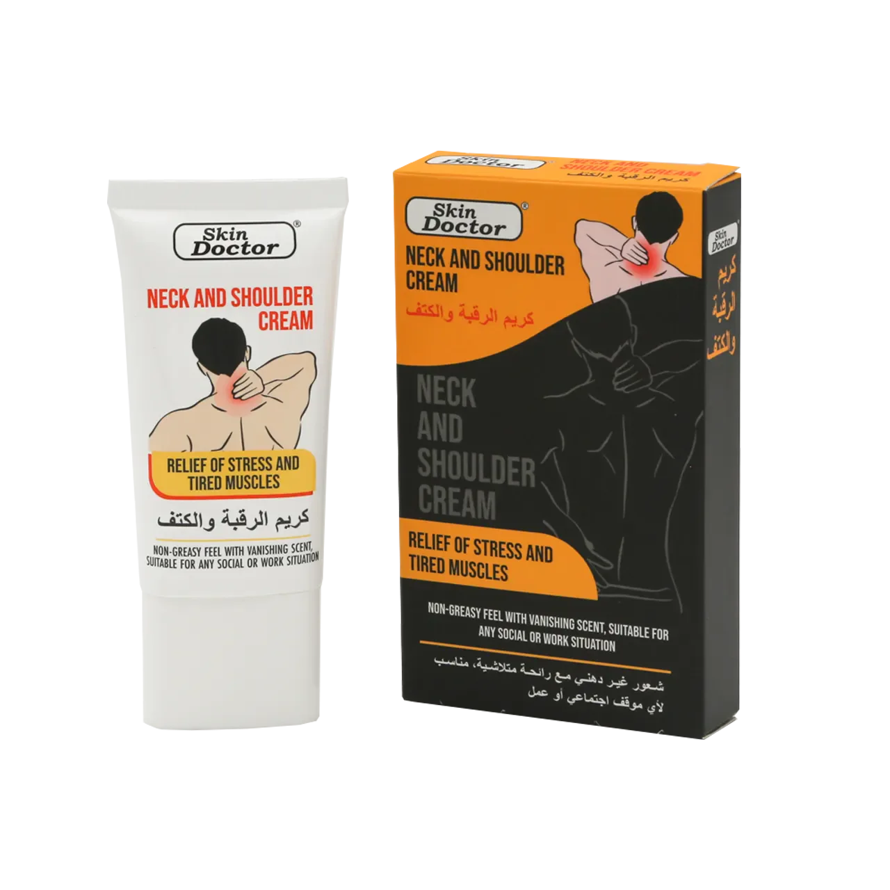 Neck & Shoulder Cream 50g