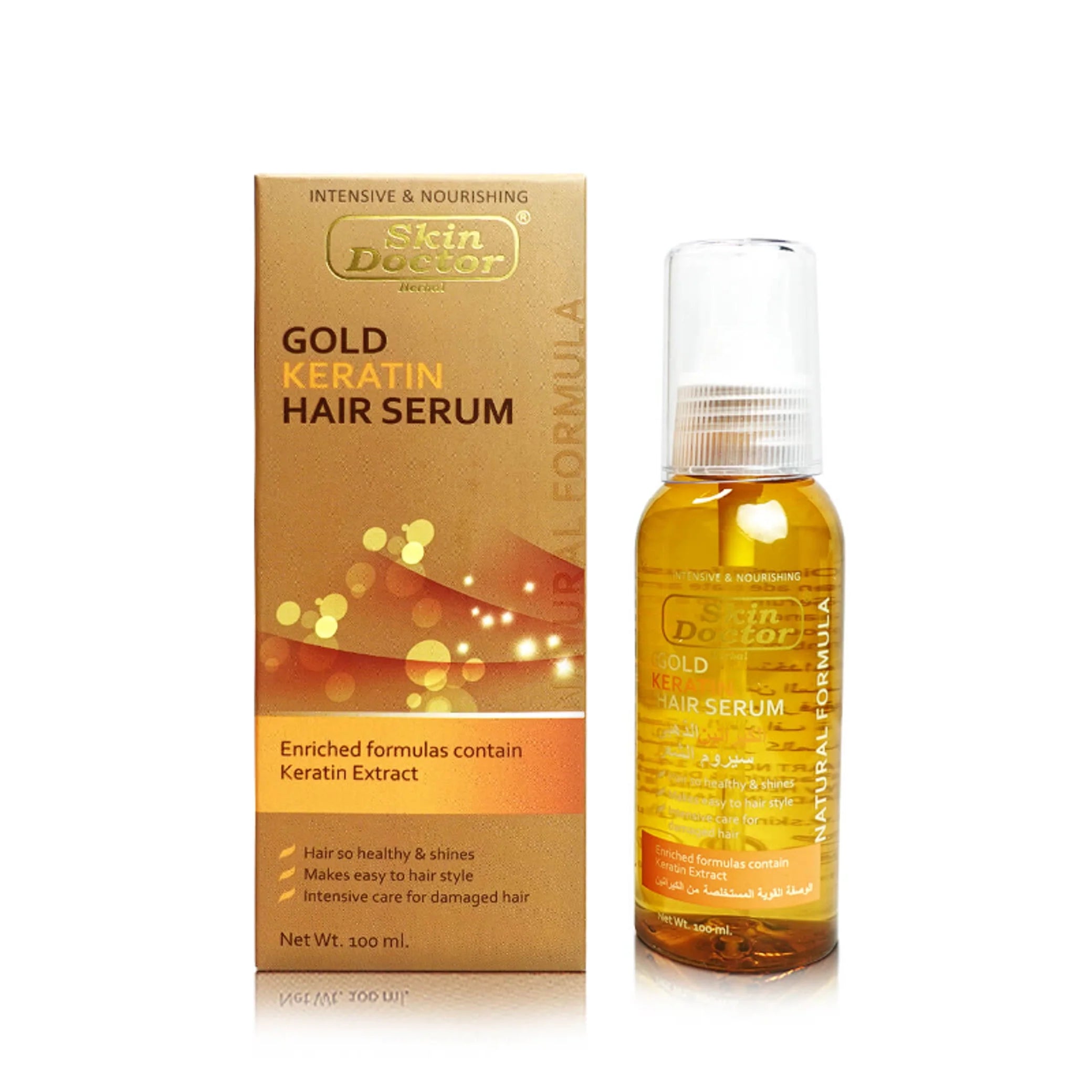 Gold Keratin Hair Serum 100ml