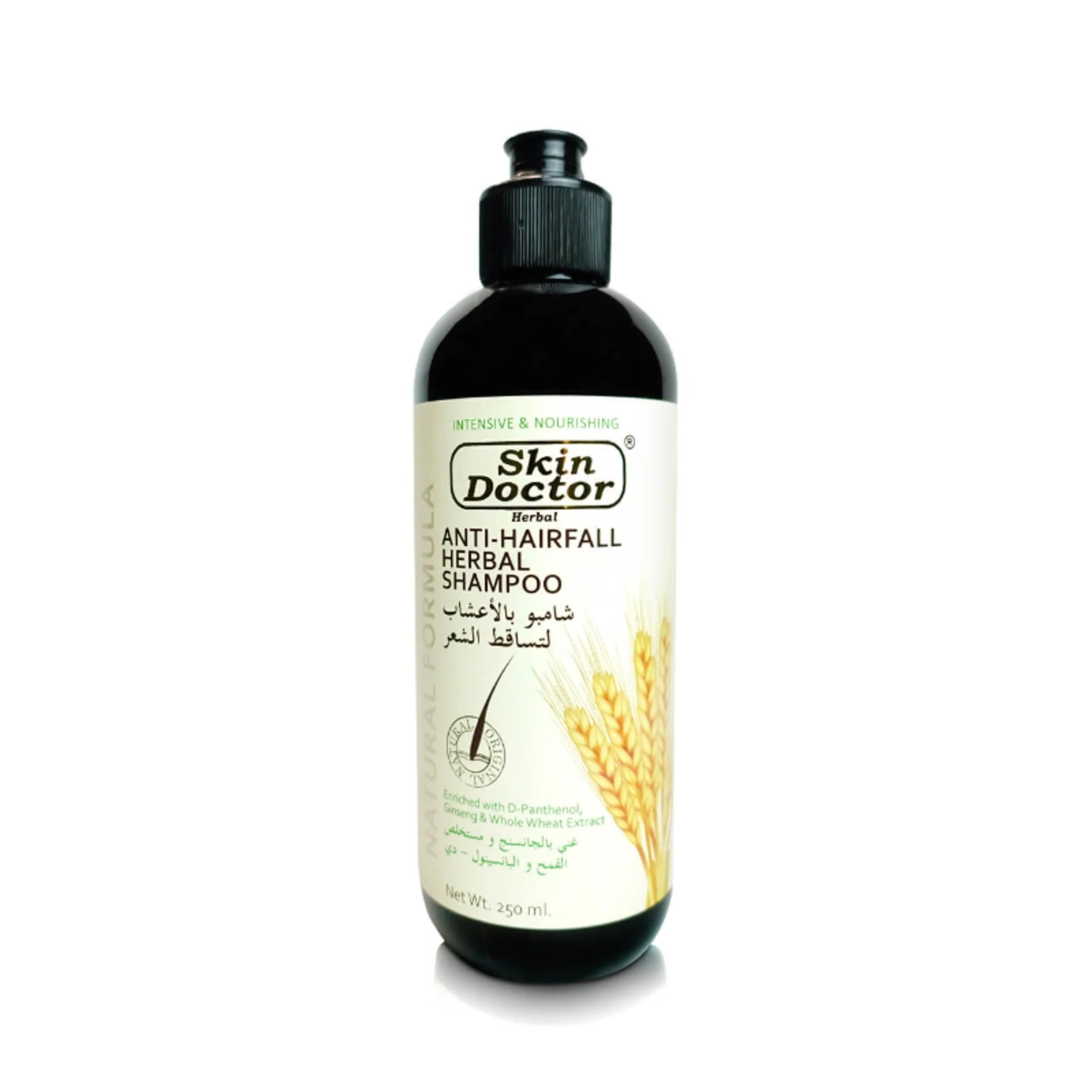 Skin Doctor - Shampoo - Anti-Hair Fall Shampoo 250ml