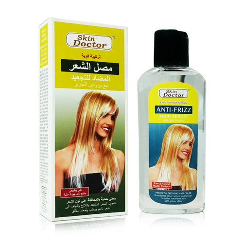 Anti-Frizz Hair Serum with Silk Proteins 125ml
