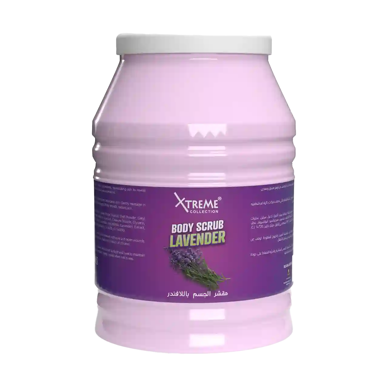 Lavender Body Scrub 5000ml