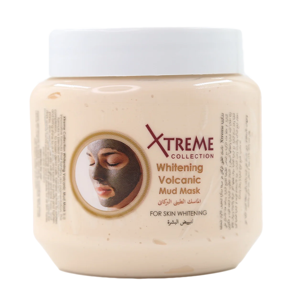 Volcanic Mud Mask 500ml